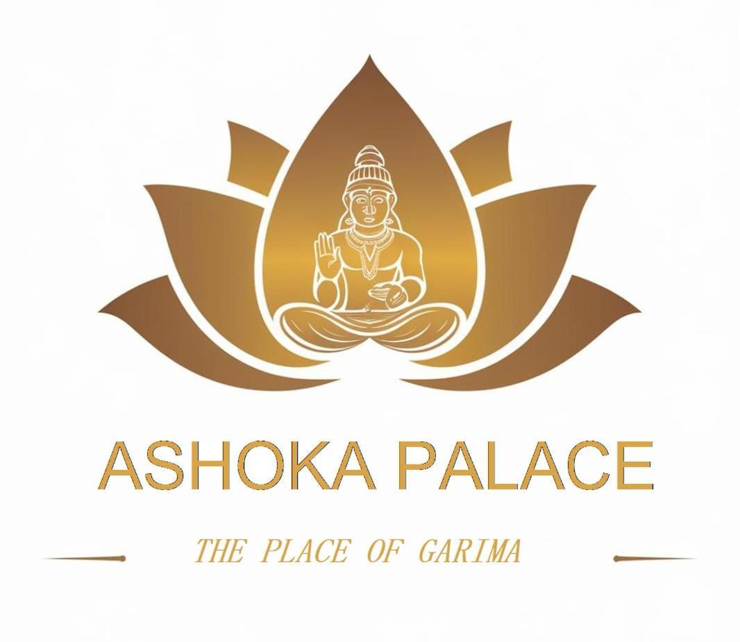 The Ashoka Palace Ayodhya Εξωτερικό φωτογραφία